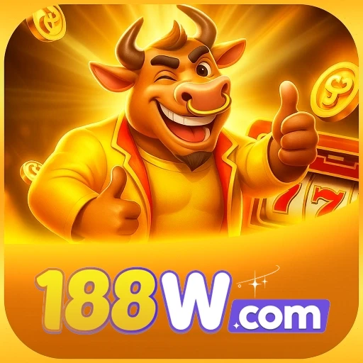188w
